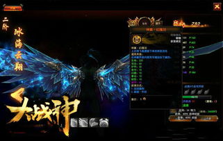 《明末渊虚之羽》玄阳子长刀高效攻略：掌握技巧轻松击败！