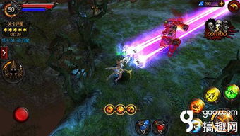 后天噬魂剑攻略:高效获取秘法,解锁神秘力量 后天噬魂剑攻略:高效获取秘法,解锁神秘力量