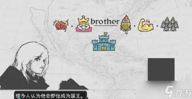 《爱氏物语》全攻略秘籍,解锁隐藏密码攻略大全 《爱氏物语》全攻略秘籍,解锁隐藏密码攻略大全