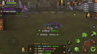 《上古卷轴4》劈尘镇暗影支线攻略:揭秘高效完成技巧 《上古卷轴4》劈尘镇暗影支线攻略:揭秘高效完成技巧