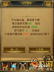 《胜利女神》新攻略：揭秘毒蛇高效培养秘籍，助你一臂之力！