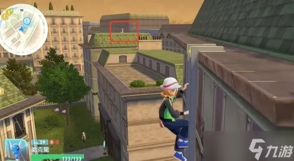 《宝可梦传说ZA》市内头目位置揭秘：城镇地图头目分布攻略指南