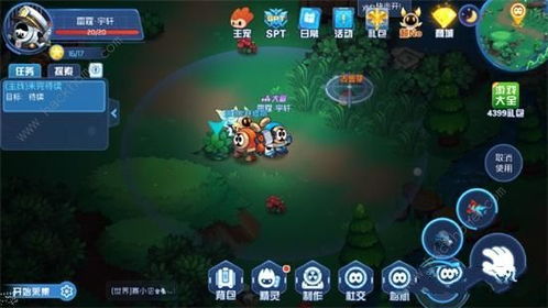 赛尔号依卡莱恩（它到底有多强）