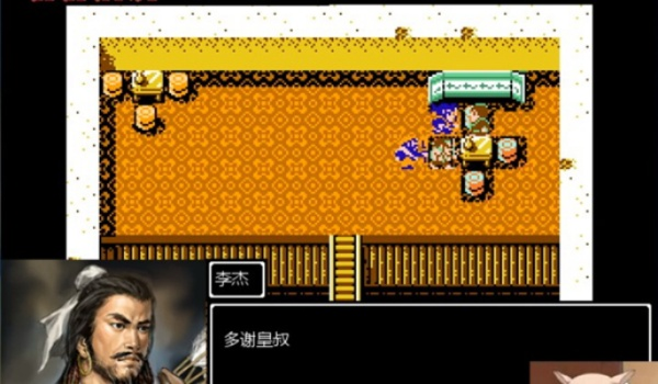 三国演义之吞食天地2下载，重拾经典游戏的乐趣