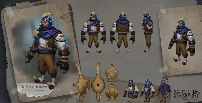 第五人格玫瑰手杖价格,现在还能买到吗