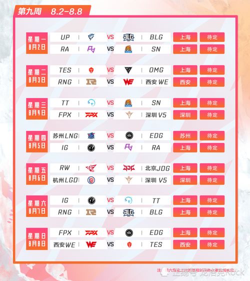 最受欢迎的八字歌名盘点 最受欢迎的八字歌名盘点