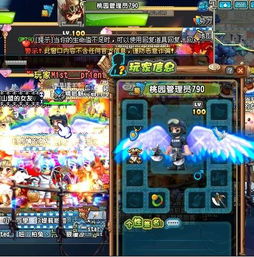 qq三国版本不匹配(难道只能重新下载) qq三国版本不匹配(难道只能重新下载)