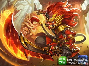 qq水浒红武将,乱舞水浒哪个武将适合带入队中