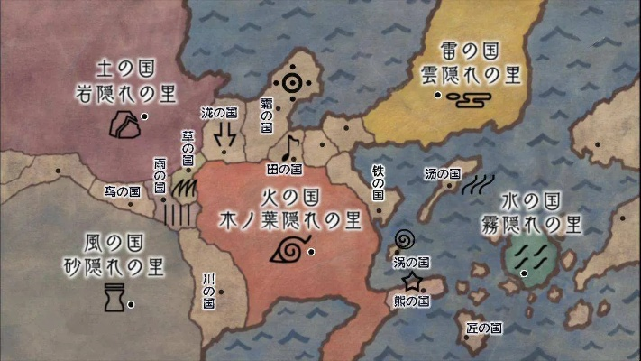 忍村3.20,忍村3.20更新了什么? 忍村3.20,忍村3.20更新了什么?