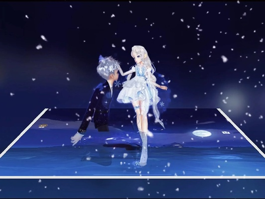 炫舞情深似海,是命中注定吗？