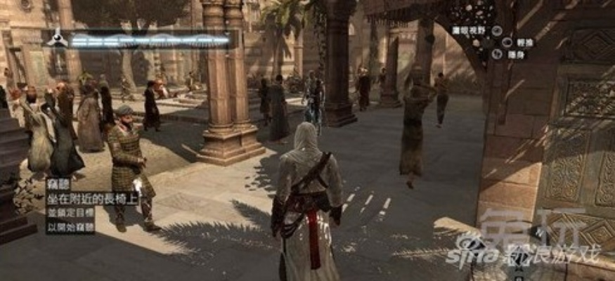 刺客信条1中文补丁（哪里可以找到）