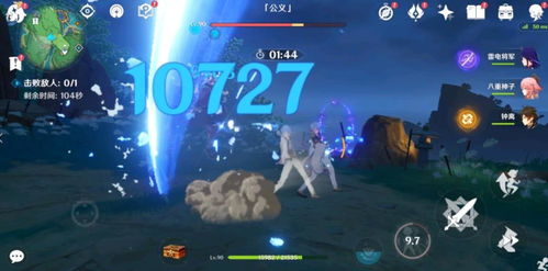 《原神》新版本「月之二」「回望湮灭月光」震撼上线,探索神秘新篇章! 《原神》新版本「月之二」「回望湮灭月光」震撼上线,探索神秘新篇章!