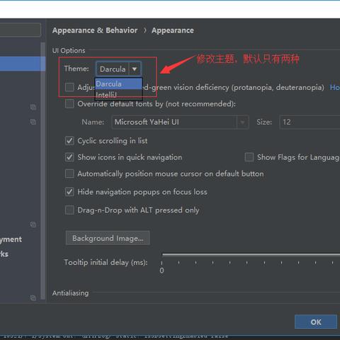 jar手机游戏下载去哪找？这几个网站强烈推荐！