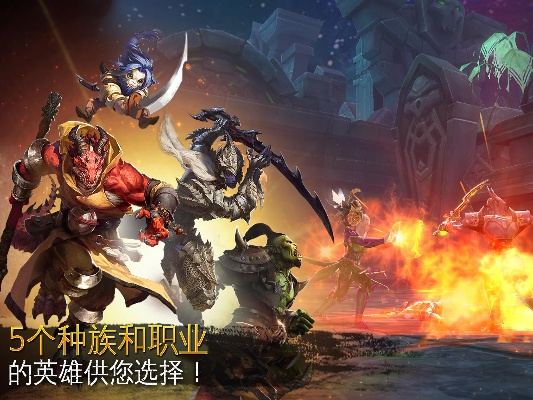 深度剖析，混沌与秩序1〉和〈混沌与秩序2〉哪个更好玩？