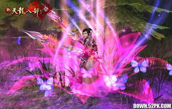 新天龙八部畅游官方下载,开启武侠江湖新征程 新天龙八部畅游官方下载,开启武侠江湖新征程