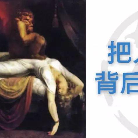 暗黑破坏神3巫医技能介绍，神秘诅咒师的多样化法术