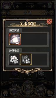 《暗影之刃》攻略全解析:独家操作技巧+关卡流程深度揭秘! 《暗影之刃》攻略全解析:独家操作技巧+关卡流程深度揭秘!