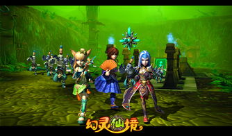 幻灵仙境官方网站入口在这里，17173带你畅玩回合制MMORPG！