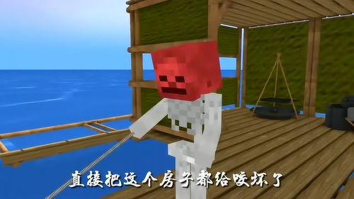 我的世界投掷器怎么用,木筏求生汉化版怎样使用集水器 我的世界投掷器怎么用,木筏求生汉化版怎样使用集水器