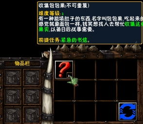 仙之侠道五章攻略（卡关不解、巧劲提升秘籍哪找）