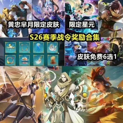 新游内测,游戏世界的黎明前探索 新游内测,游戏世界的黎明前探索