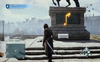 破解大革命诺氏谜团攻略：深度解析刺客信条大革命隐藏秘密