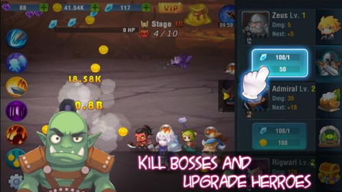 游戏人生论坛（TapTap社区好选择）