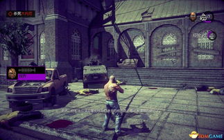 黑道圣徒4肛门探测器,  还是玩家的脑洞大开