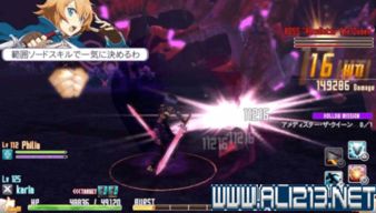 虚空传奇,你准备好了吗？