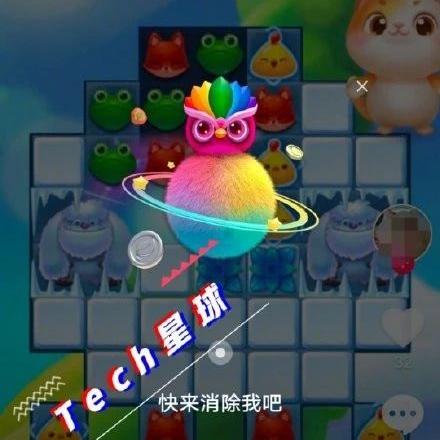 堡垒之夜手游怎么下载,哪里能安全下载