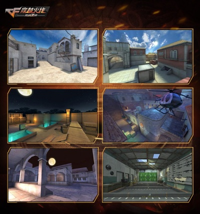 cf小游戏（跟手游有何不同）