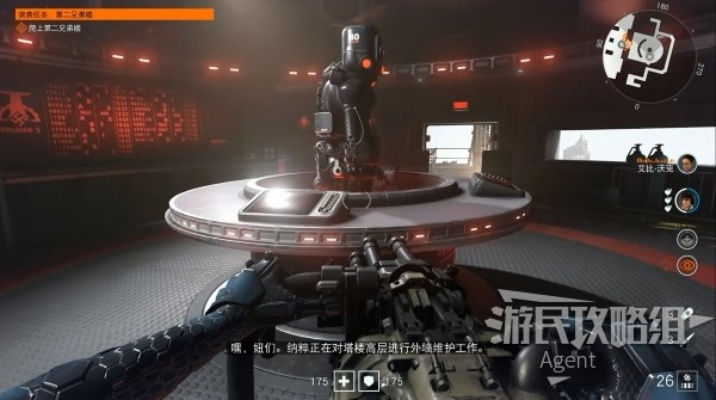 《德军总部新血脉》全剧情攻略揭秘：深度解析视频攻略新视角