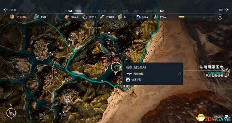 《刺客信条奥德赛》亚特兰蒂斯陶片解谜攻略，轻松解锁隐藏宝藏秘籍