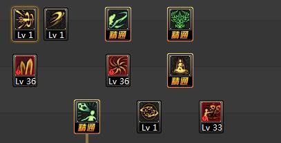 dnf暗殿骑士100级刷图加点,刷图哪个技能最厉害 dnf暗殿骑士100级刷图加点,刷图哪个技能最厉害