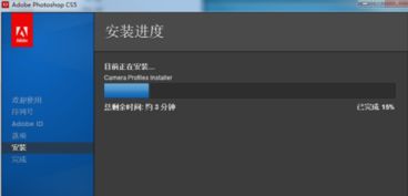 photoshop cs5 破解,  还有哪些风险需要注意