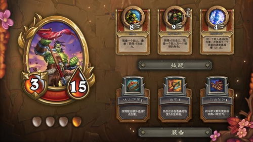 探索边缘，卡牌激战！《疯狂面纱》RPG，体验叙事新境界