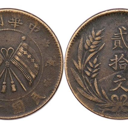 铁血联盟交叉火力任务，战火中的策略与荣耀