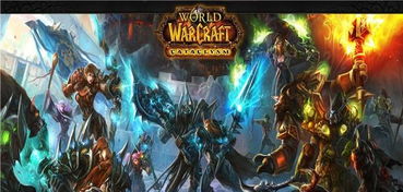 魔兽世界装甲血翼蝠,外观和性能值得拥有吗 魔兽世界装甲血翼蝠,外观和性能值得拥有吗