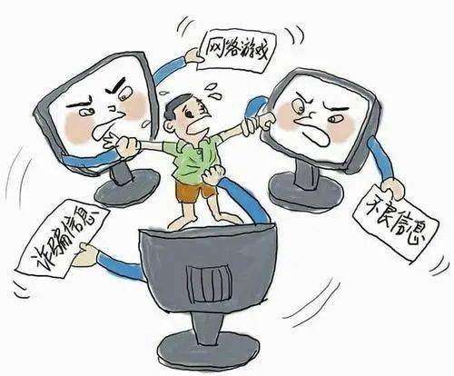 警惕网络游戏，别让孩子的未来掉线
