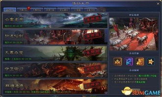 鸿蒙电竞节狂欢来袭！华为游戏中心独家体验，鸿蒙游戏魅力独领风骚