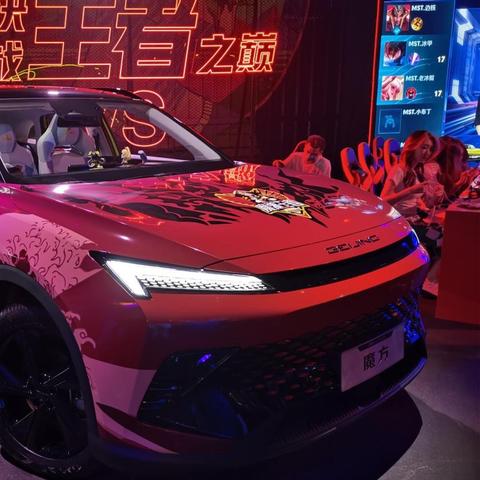 华为电竞盛宴启幕，《王者荣耀》十周年狂欢来袭，独家福利等你拿！