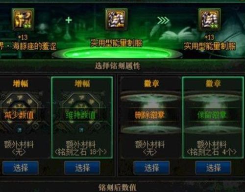 dnf寒冰光剑哪里爆率高?老玩家分享刷图地点! dnf寒冰光剑哪里爆率高?老玩家分享刷图地点!