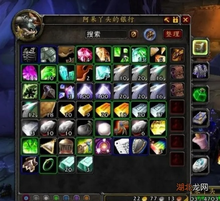 转化奥金锭需要什么材料？一文了解全部所需物品