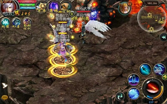 魔域异能者职业技能介绍：断空破，单体攻击，魔法伤害爆表！