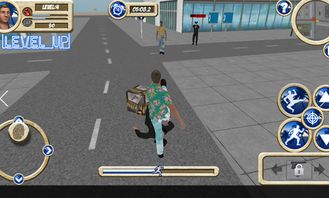 《侠盗猎车手GTA4》破解安装攻略：轻松上手新体验