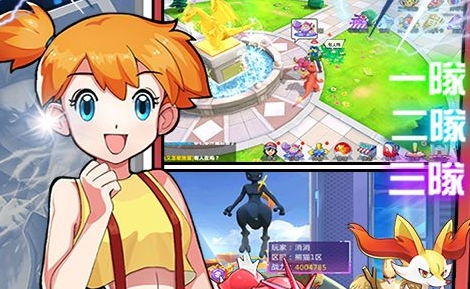 变态游戏盒子排行揭秘：十大热门变态游戏精选推荐