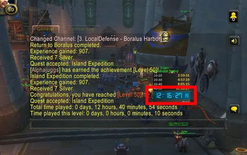 魔兽世界资料库（搜什么能没结果）