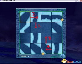 仙剑奇侠传四不周山地图攻略全解析 仙剑奇侠传四不周山地图攻略全解析