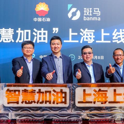 探寻质量效应1下车之道，解锁游戏交互新体验