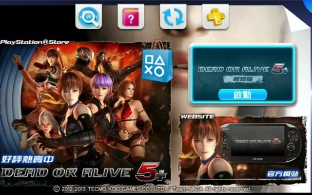 psv破解必玩中文神作，这几个游戏玩过都说好！